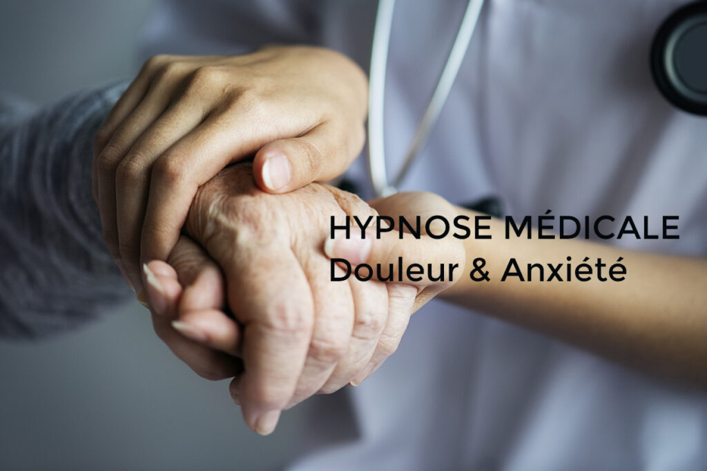 L’hypnose médicale, idéal pour surmonter la douleur et l’anxiété