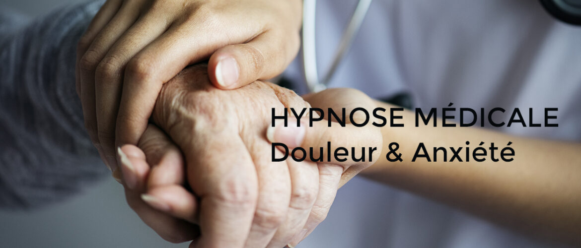 L’hypnose médicale, idéal pour surmonter la douleur et l’anxiété